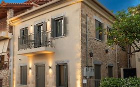 Cardamilia Suites